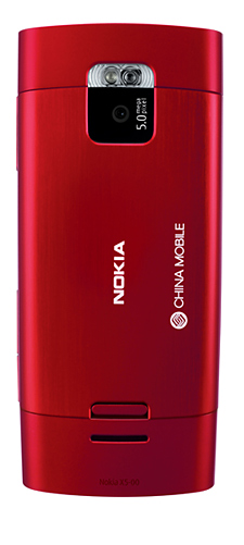 Nokia-X5-04_lowres