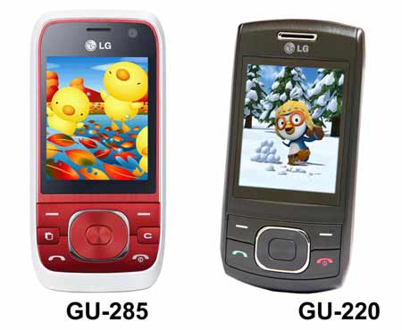 lg gu 285 lg gu 220