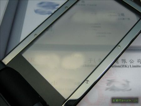motorola Ming mt820 3d