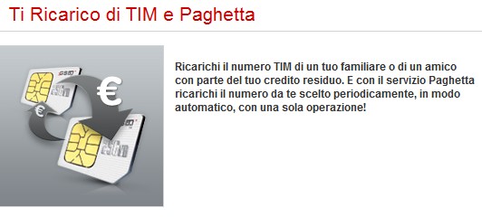 ti ricarico paghetta tim