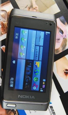 nokia n8 cinese