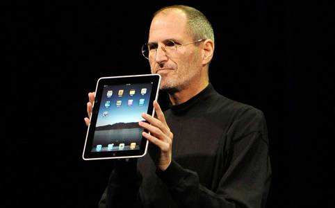 Le homepage del mondo su STEVE JOBS