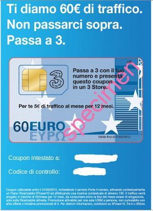 coupon TRE (copy)